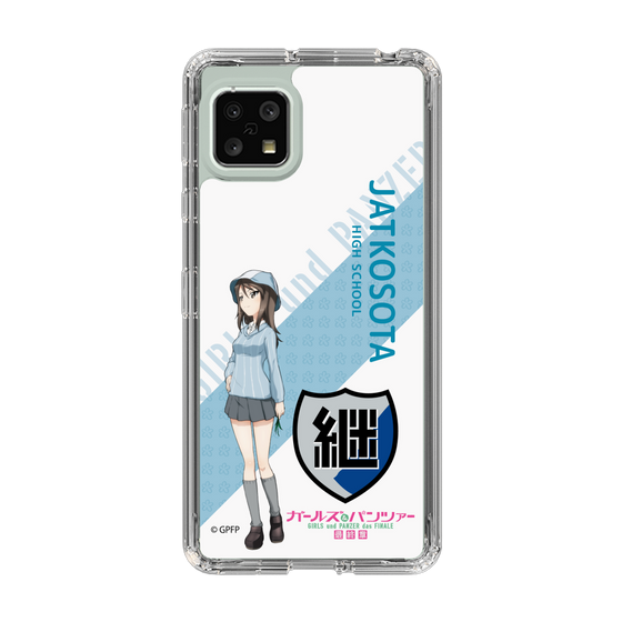 Slim Protection Case［ Girls und Panzer - Mika - Rounded Font ］