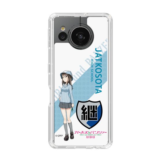 Slim Protection Case［ Girls und Panzer - Mika - Rounded Font ］