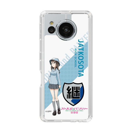 Slim Protection Case［ Girls und Panzer - Mika - Rounded Font ］