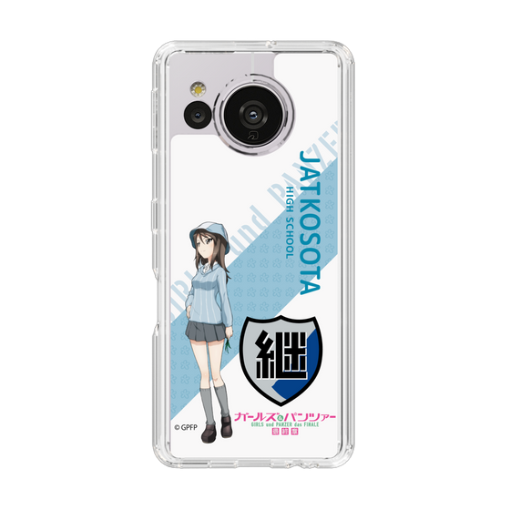 Slim Protection Case［ Girls und Panzer - Mika - Rounded Font ］