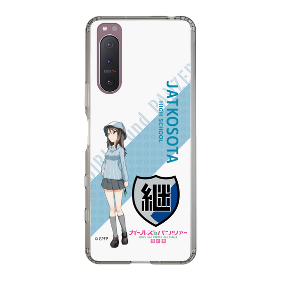 Slim Protection Case［ Girls und Panzer - Mika - Rounded Font ］