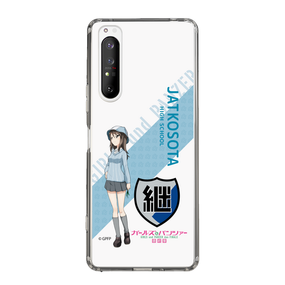 Slim Protection Case［ Girls und Panzer - Mika - Rounded Font ］
