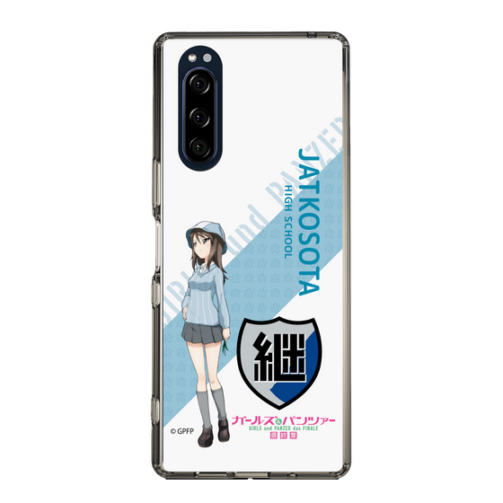 Slim Protection Case［ Girls und Panzer - Mika - Rounded Font ］