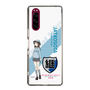 Slim Protection Case［ Girls und Panzer - Mika - Rounded Font ］