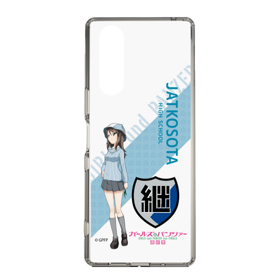 Slim Protection Case［ Girls und Panzer - Mika - Rounded Font ］