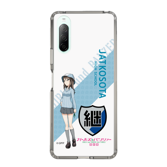 Slim Protection Case［ Girls und Panzer - Mika - Rounded Font ］