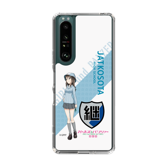 Slim Protection Case［ Girls und Panzer - Mika - Rounded Font ］