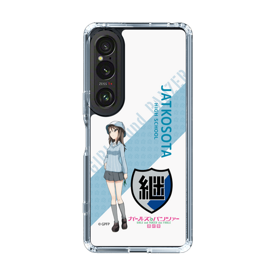 Slim Protection Case［ Girls und Panzer - Mika - Rounded Font ］