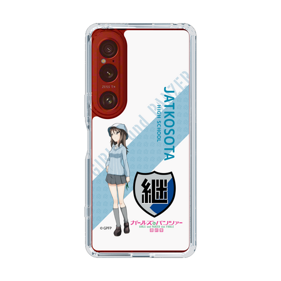 Slim Protection Case［ Girls und Panzer - Mika - Rounded Font ］