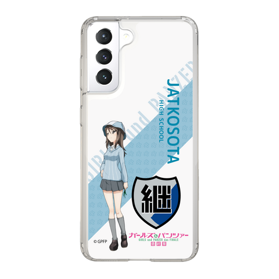 Slim Protection Case［ Girls und Panzer - Mika - Rounded Font ］
