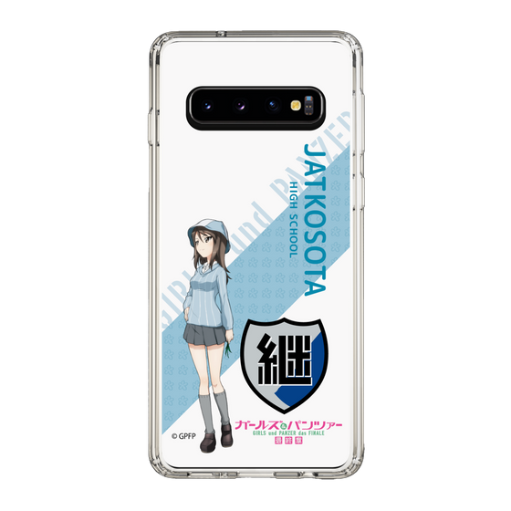 Slim Protection Case［ Girls und Panzer - Mika - Rounded Font ］