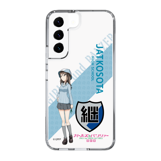 Slim Protection Case［ Girls und Panzer - Mika - Rounded Font ］