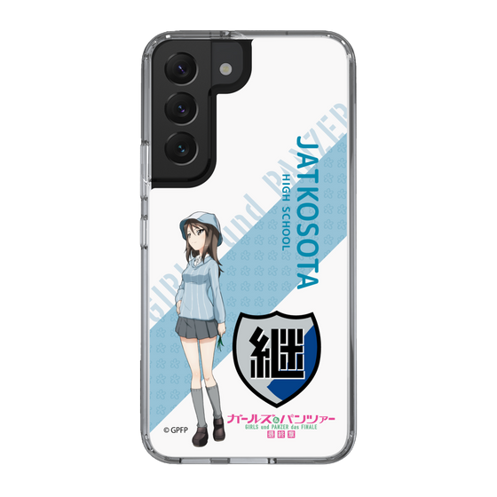 Slim Protection Case［ Girls und Panzer - Mika - Rounded Font ］