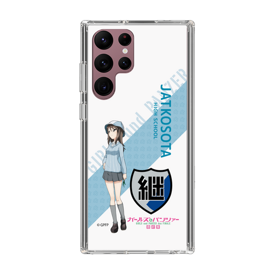 Slim Protection Case［ Girls und Panzer - Mika - Rounded Font ］