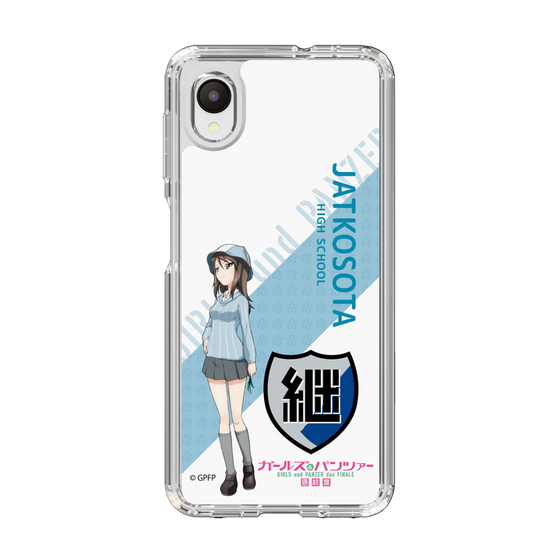 Slim Protection Case［ Girls und Panzer - Mika - Rounded Font ］