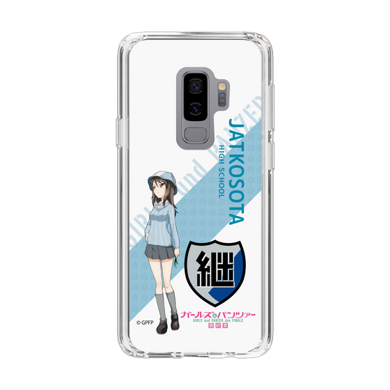 Slim Protection Case［ Girls und Panzer - Mika - Rounded Font ］
