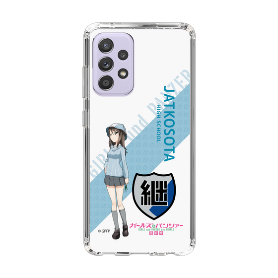 Slim Protection Case［ Girls und Panzer - Mika - Rounded Font ］