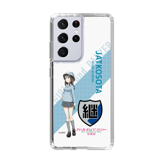 Slim Protection Case［ Girls und Panzer - Mika - Rounded Font ］