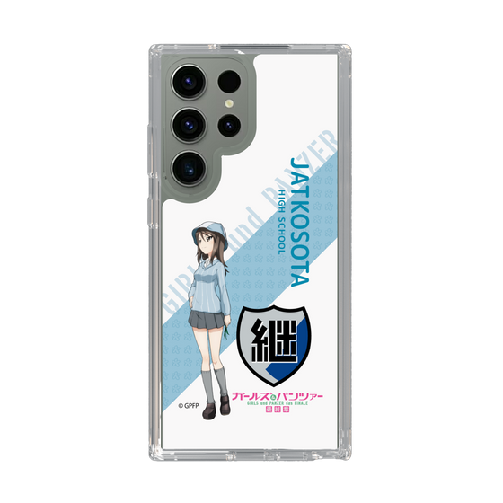 Slim Protection Case［ Girls und Panzer - Mika - Rounded Font ］
