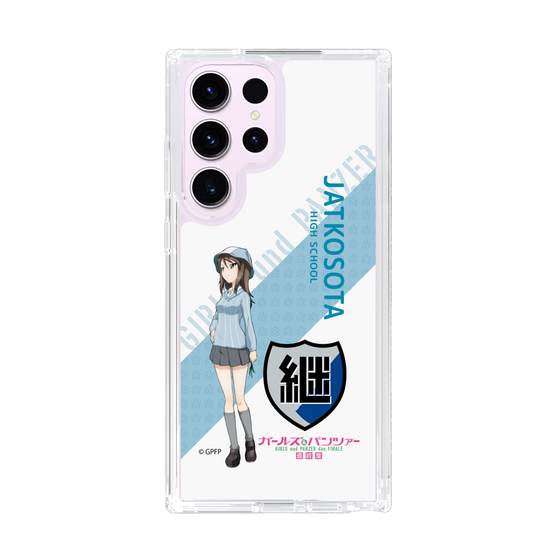 Slim Protection Case［ Girls und Panzer - Mika - Rounded Font ］