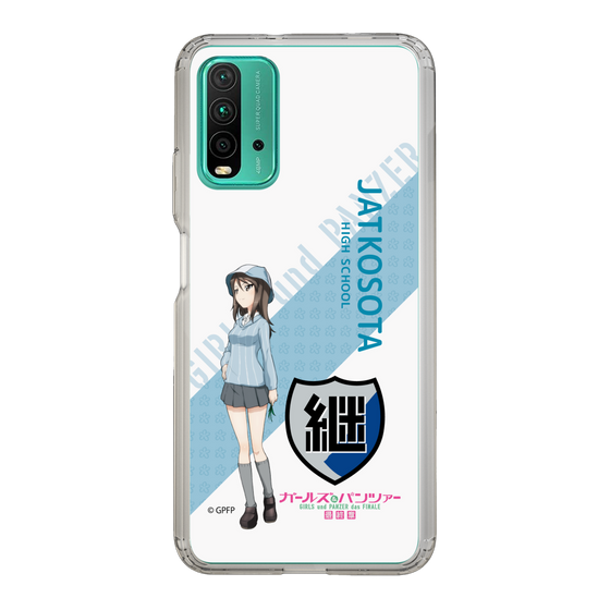 Slim Protection Case［ Girls und Panzer - Mika - Rounded Font ］