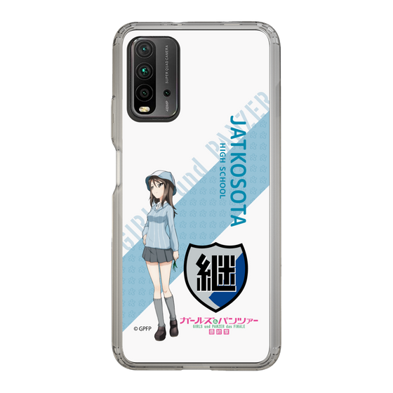 Slim Protection Case［ Girls und Panzer - Mika - Rounded Font ］