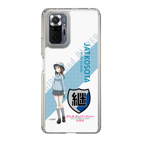 Slim Protection Case［ Girls und Panzer - Mika - Rounded Font ］