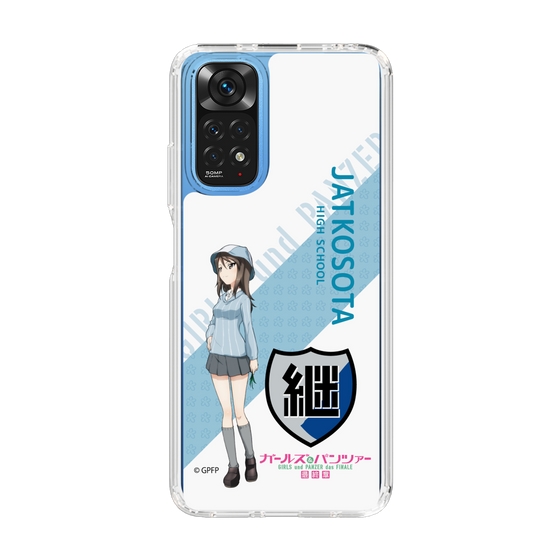 Slim Protection Case［ Girls und Panzer - Mika - Rounded Font ］