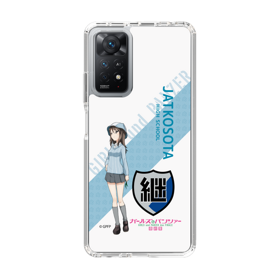 Slim Protection Case［ Girls und Panzer - Mika - Rounded Font ］
