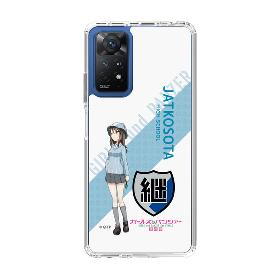 Slim Protection Case［ Girls und Panzer - Mika - Rounded Font ］