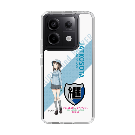 Slim Protection Case［ Girls und Panzer - Mika - Rounded Font ］