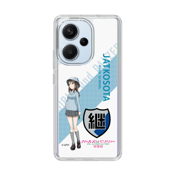 Slim Protection Case［ Girls und Panzer - Mika - Rounded Font ］