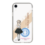 Slim Protection Case［ Girls und Panzer - Alice Shimada - Rounded Font ］