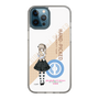 Slim Protection Case［ Girls und Panzer - Alice Shimada - Rounded Font ］
