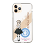 Slim Protection Case［ Girls und Panzer - Alice Shimada - Rounded Font ］