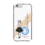 Slim Protection Case［ Girls und Panzer - Alice Shimada - Rounded Font ］