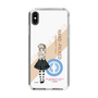 Slim Protection Case［ Girls und Panzer - Alice Shimada - Rounded Font ］