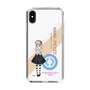 Slim Protection Case［ Girls und Panzer - Alice Shimada - Rounded Font ］