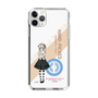 Slim Protection Case［ Girls und Panzer - Alice Shimada - Rounded Font ］