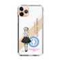 Slim Protection Case［ Girls und Panzer - Alice Shimada - Rounded Font ］