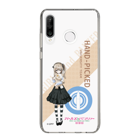 Slim Protection Case［ Girls und Panzer - Alice Shimada - Rounded Font ］
