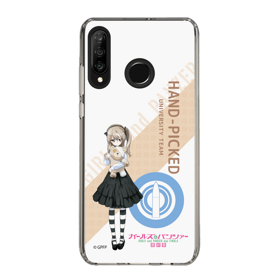 Slim Protection Case［ Girls und Panzer - Alice Shimada - Rounded Font ］