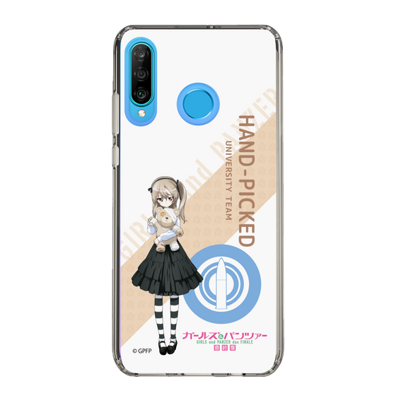 Slim Protection Case［ Girls und Panzer - Alice Shimada - Rounded Font ］