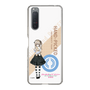 Slim Protection Case［ Girls und Panzer - Alice Shimada - Rounded Font ］