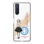 Slim Protection Case［ Girls und Panzer - Alice Shimada - Rounded Font ］