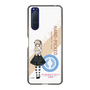 Slim Protection Case［ Girls und Panzer - Alice Shimada - Rounded Font ］