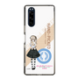 Slim Protection Case［ Girls und Panzer - Alice Shimada - Rounded Font ］