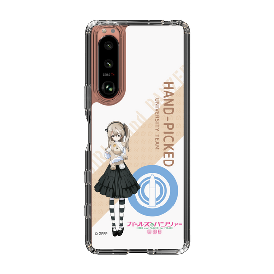 Slim Protection Case［ Girls und Panzer - Alice Shimada - Rounded Font ］