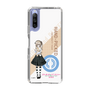 Slim Protection Case［ Girls und Panzer - Alice Shimada - Rounded Font ］