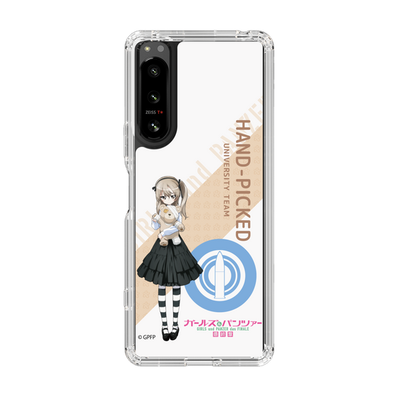 Slim Protection Case［ Girls und Panzer - Alice Shimada - Rounded Font ］